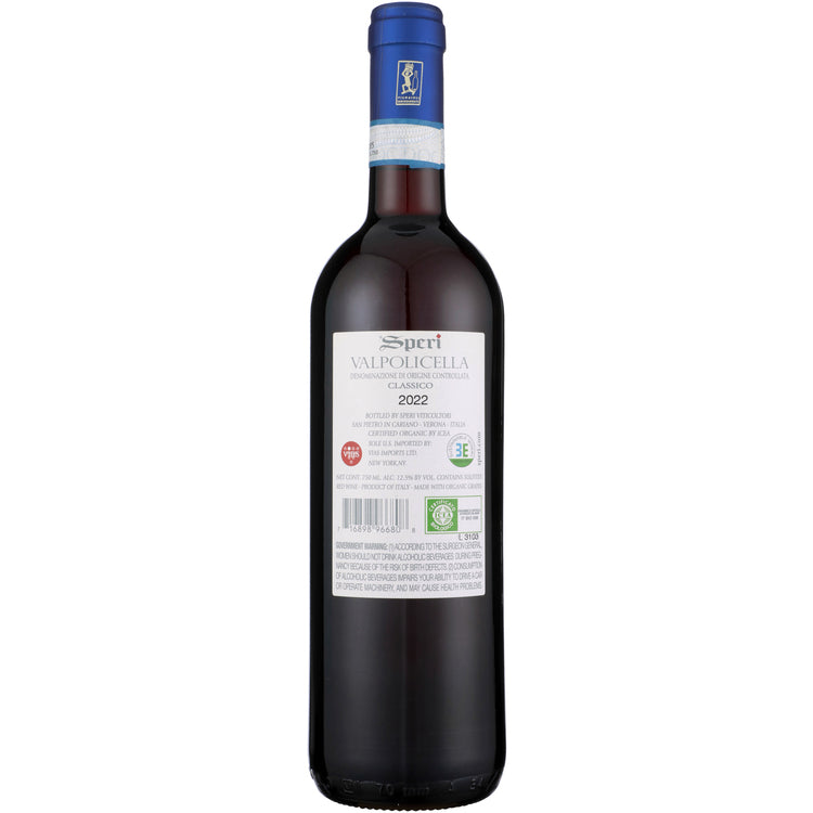 Speri Valpolicella Classico 2023 - 750ML