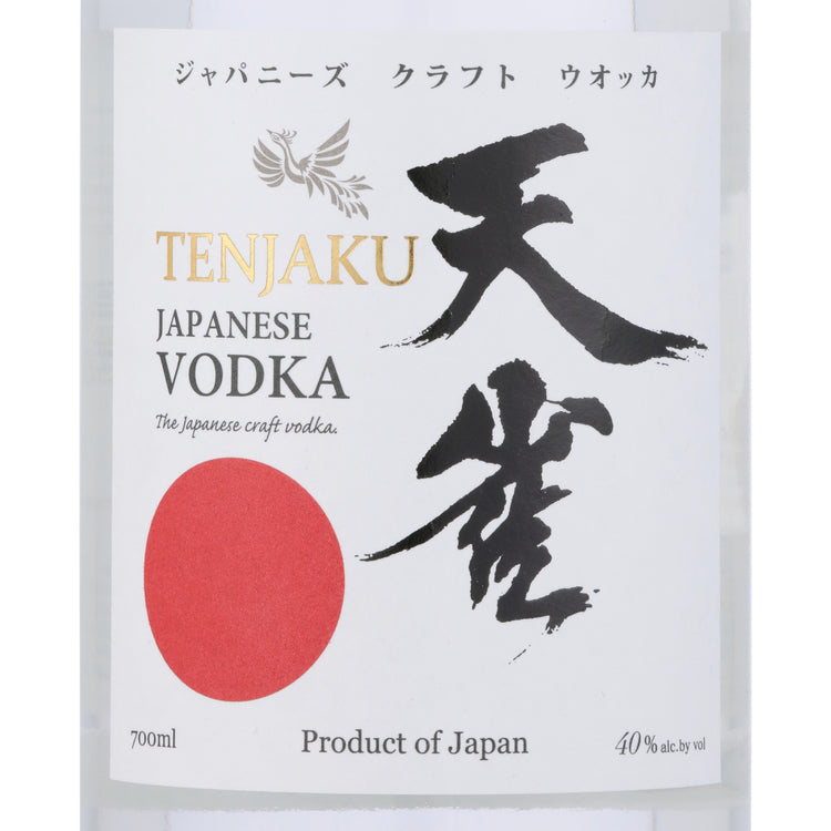 Tenjaku Vodka 80 - 700ML - Front Label