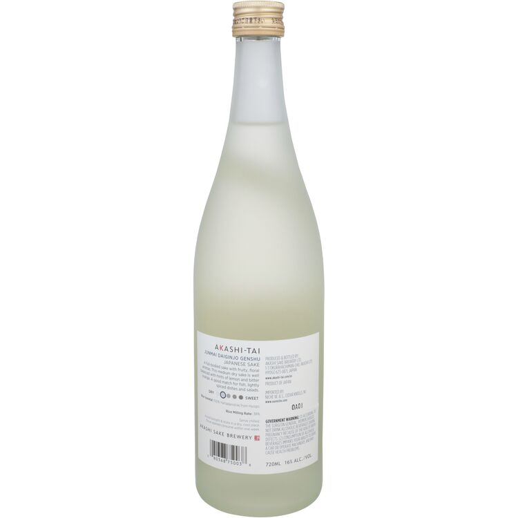 Akashi Tai Junmai Daiginjo Genshu Sake - 720ML - Back