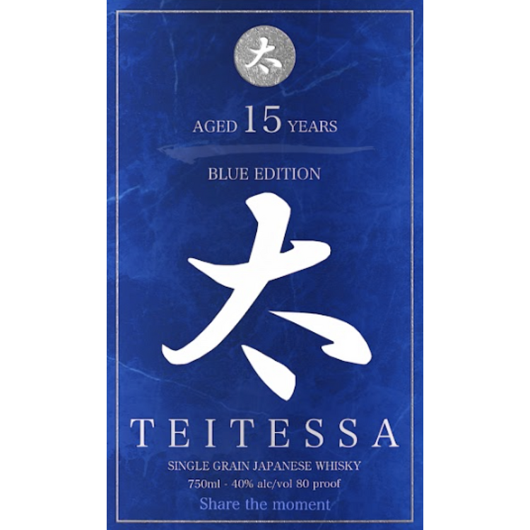 Teitessa Single Grain Japanese Whisky Blue Edition 15 Yr 80 - 750ML - Front Label