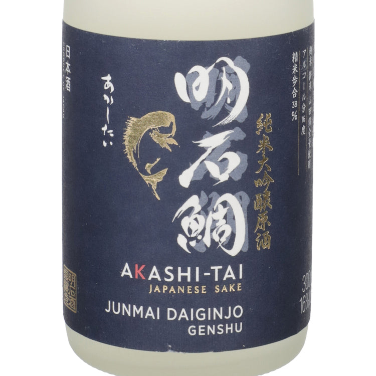 Akashi Tai Junmai Daiginjo Genshu Sake - 300ML - Front Label
