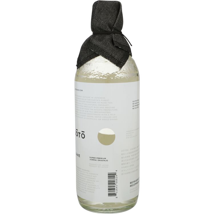 Soto Junmai Daiginjo Sake Super Premium - 720ML - Back