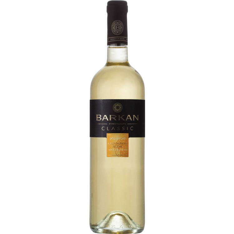 Barkan Sauvignon Blanc Classic Adulam - 750ML - Front