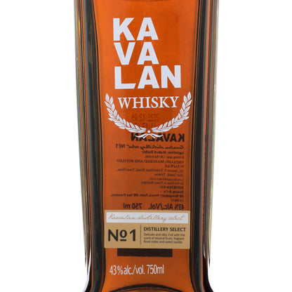 Kavalan Single Malt Whisky No.1 Distillery Select 86 - 750ML - Front Label