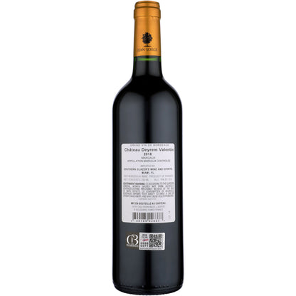 Ch Deyrem Valentin Margaux 2018 - 750ML