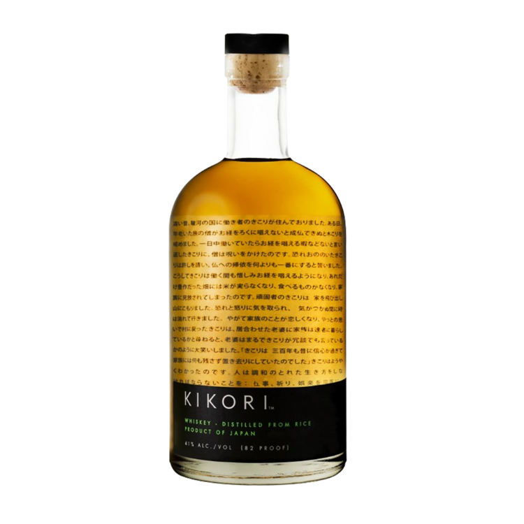 Kikori Whisky The Woodsman 3 82 - 750ML - Front