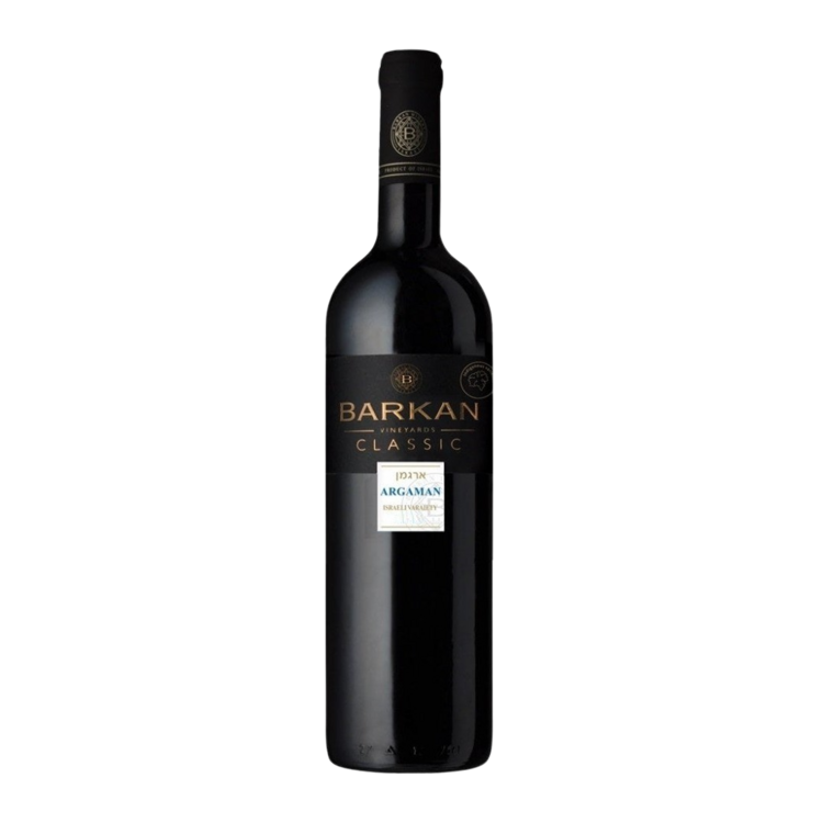 Barkan Argaman Classic Israeli Variety Judean Hills - 750ML