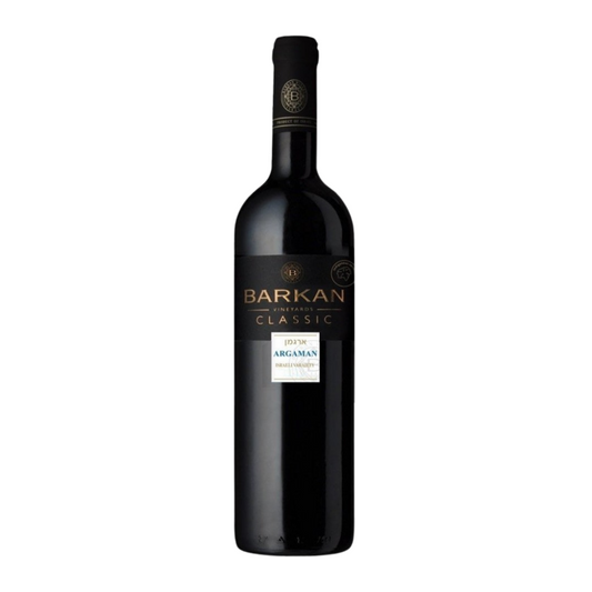 Barkan Argaman Classic Israeli Variety Judean Hills - 750ML