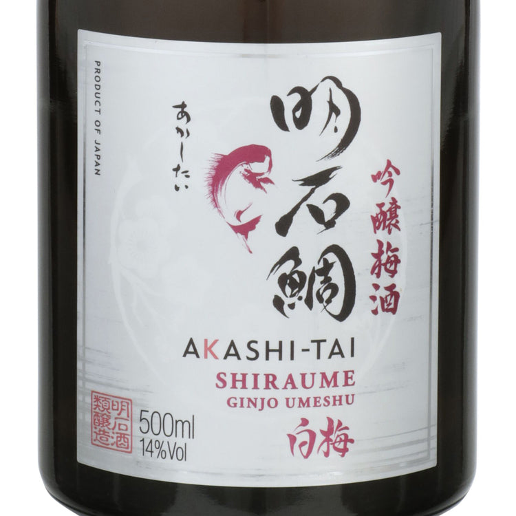 Akashi Tai Plum Flavored Sake Shiraume Ginjo Umeshu - 500ML - Front Label