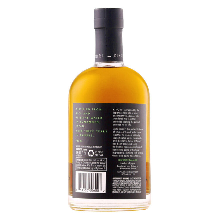 Kikori Whisky The Woodsman 3 82 - 750ML - Back