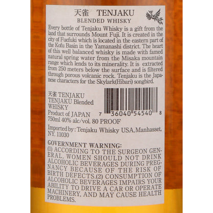 Tenjaku Blended Whisky 80 - 750ML