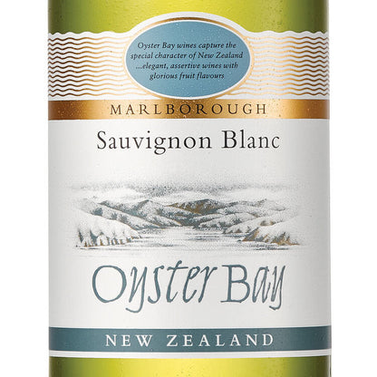 Oyster Bay Sauvignon Blanc Marlborough - 750ML - Front Label
