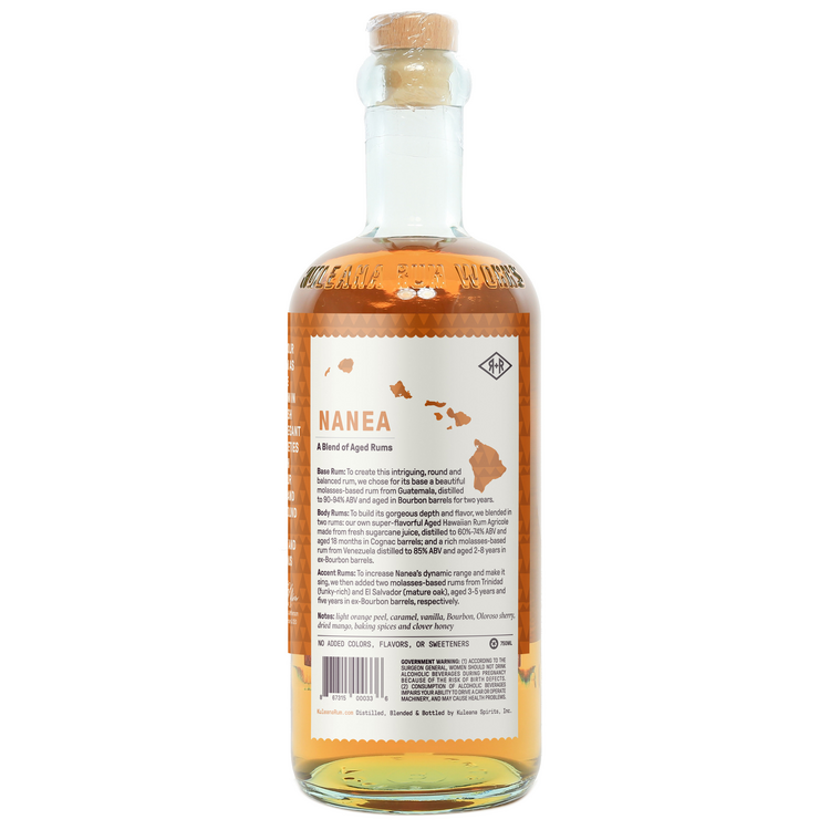 Kuleana Rum Works Aged Rum Nanea 2 Yr 86 - 750ML - Back