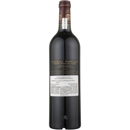 Chateau Margaux Margaux 2012 Wood Box - 750ML
