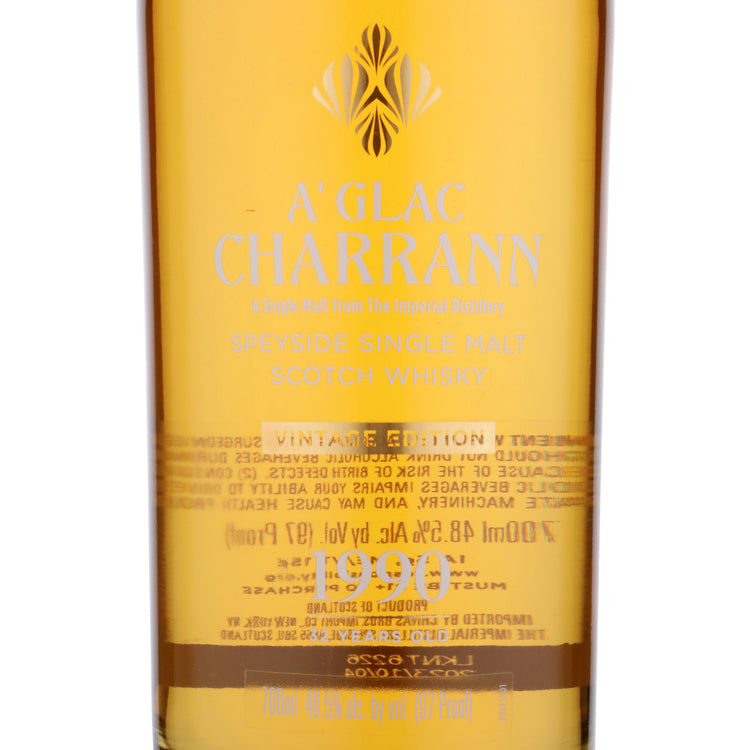 A'Glac Charrann Single Malt Scotch Secret Speyside 1990 32 Yr 97 - 700ML - Front Label