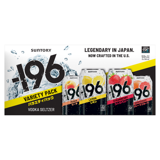-196 Vodka Seltzer Combo 2 Each Strawberry 11, Lemon 2, Grapefruit 11 - 355ML