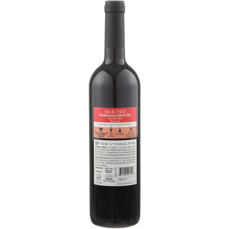 Carmel Winery Red Wine Mediterranean Blend Selected Shomron - 750ML - Back