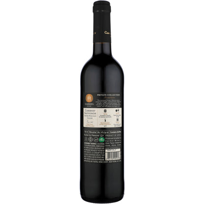 Carmel Winery Private Collection Winemakers Blend Dry Galilee 2019 - 750ML