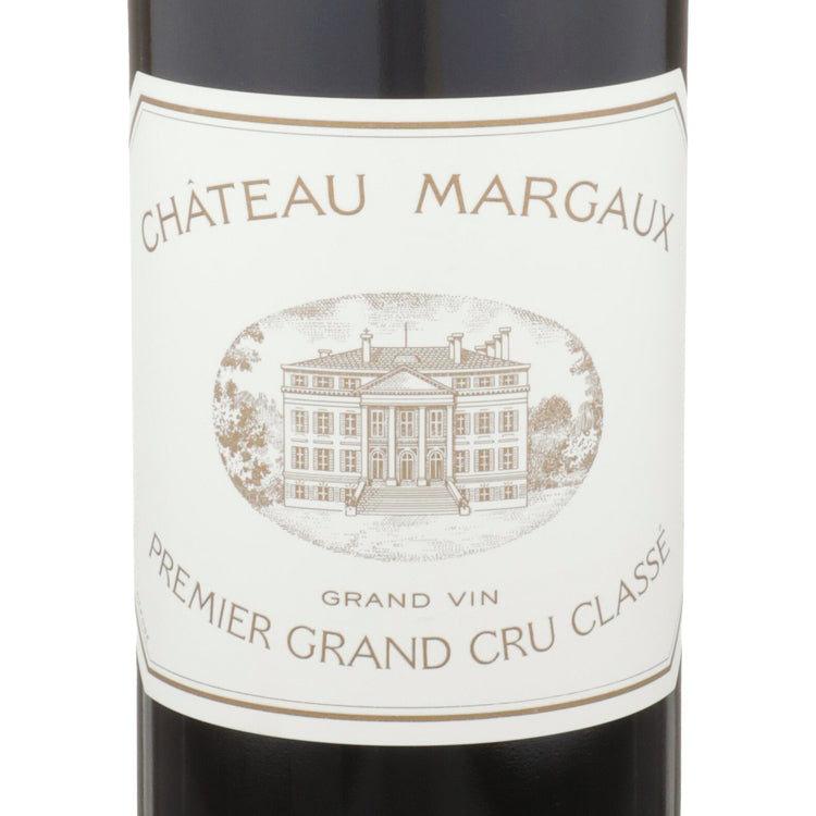 Chateau Margaux Margaux 2015 Wood Box - 750ML - Front Label
