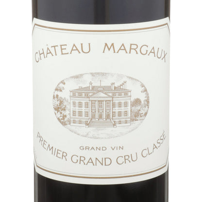 Chateau Margaux Margaux 2015 Wood Box - 750ML - Front Label