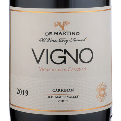 De Martino Carignan Vigno Old Vines Dry-Farmed Maule Valley 2019 - 750ML
