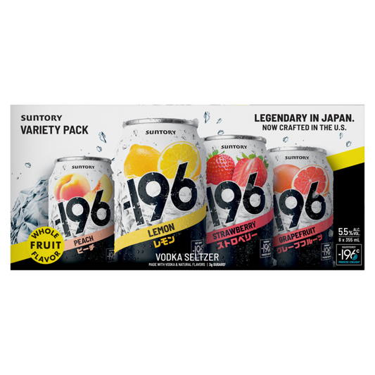 -196 Vodka Seltzer Combo 2 Each Strawberry 11, Lemon 2, Grapefruit 11 - 355ML (Case) - Front