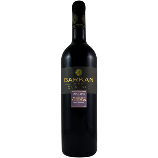 Barkan Merlot/Argaman Classic Dan - 750ML