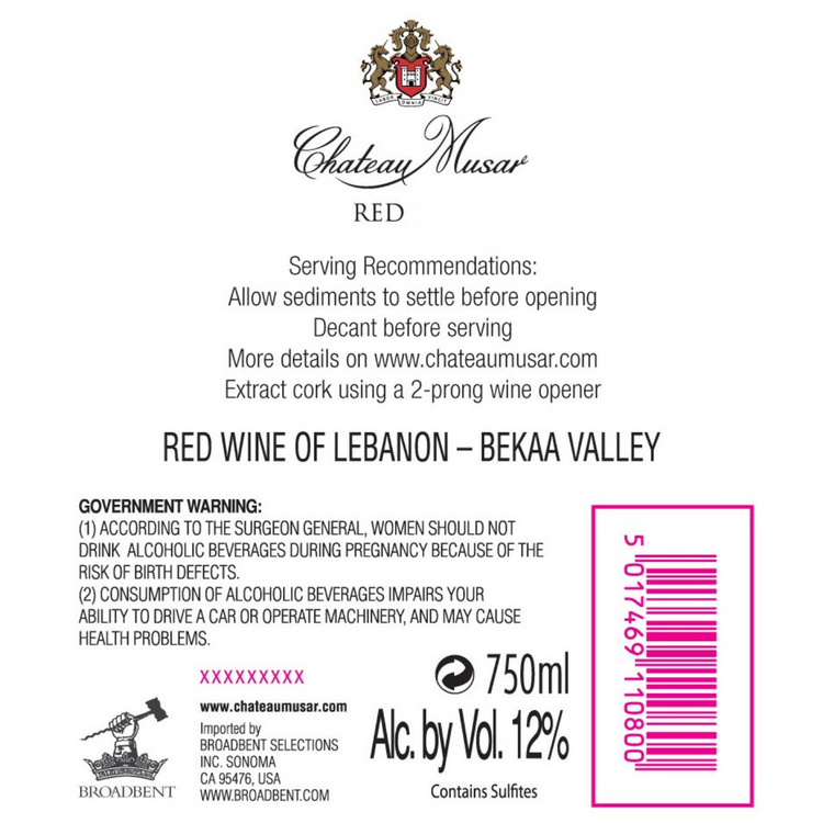 Chateau Musar Red Wine Bekaa Valley 1997 - 750ML - Back Label