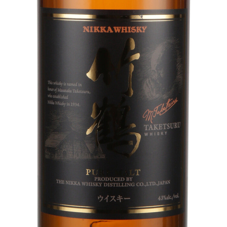 Nikka Pure Malt Whisky Taketsuru 86 - 750ML - Front Label