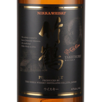 Nikka Pure Malt Whisky Taketsuru 86 - 750ML - Front Label