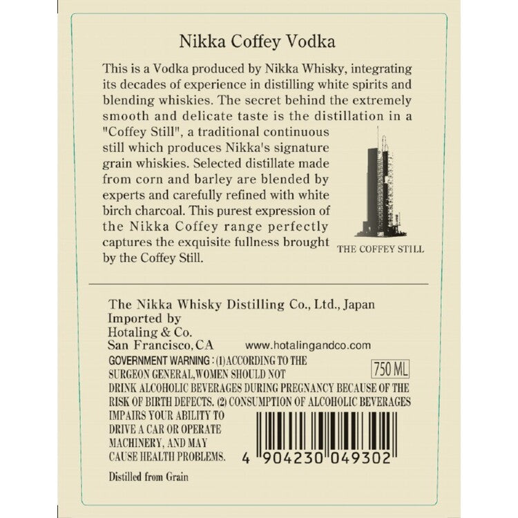 Nikka Coffey Vodka 80 - 750ML - Back Label
