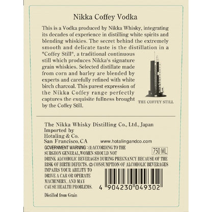Nikka Coffey Vodka 80 - 750ML - Back Label