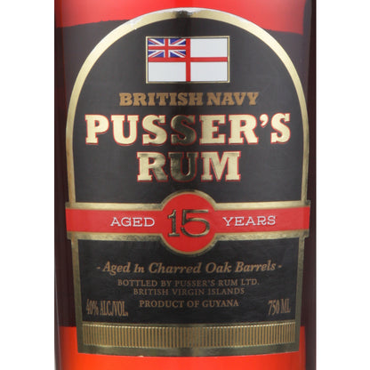 Pusser's Navy Rum British Navy 15 Yr 80 W/ Gift Box - 750ML - Front Label
