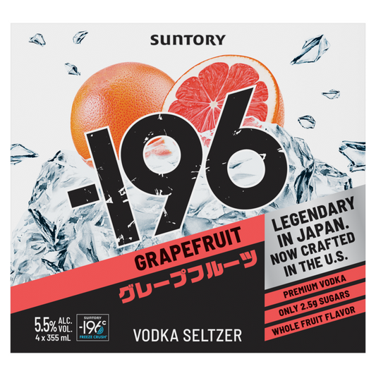 -196 Grapefruit Vodka Seltzer Cocktail 11 - 355ML (Case) - Front