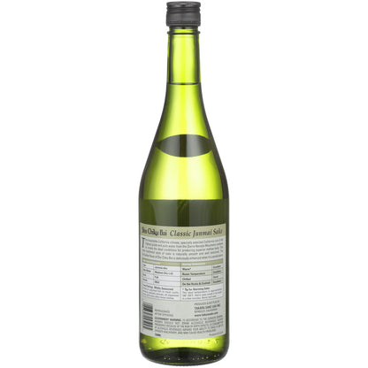 Sho Chiku Bai Junmai Sake - 750ML - Back