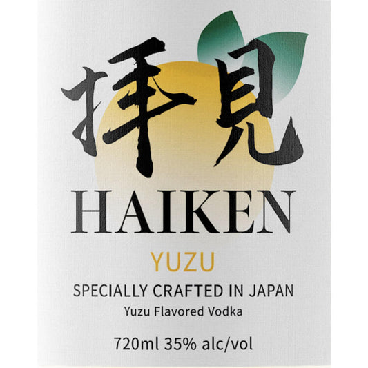 Haiken Yuzu Flavored Vodka 70 - 720ML - Front Label