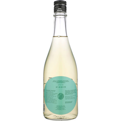 Soto Junmai Daiginjo Sake Omachi Kimoto Limited Edition - 720ML - Back