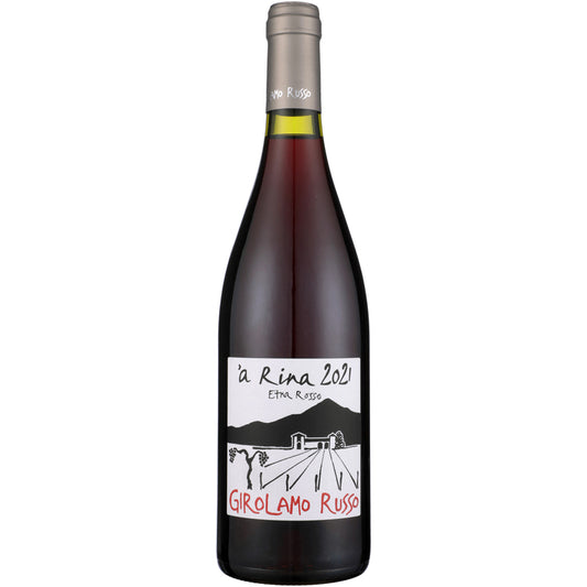 Gagliole Chianti Classico Riserva 2019 - 750ML