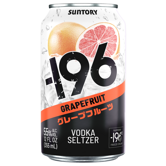 -196 Grapefruit Vodka Seltzer Cocktail 11 - 355ML