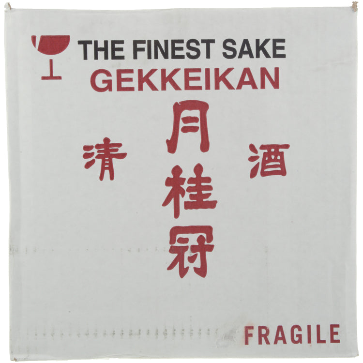 Gekkeikan Junmai Sake - 3.7L - Front