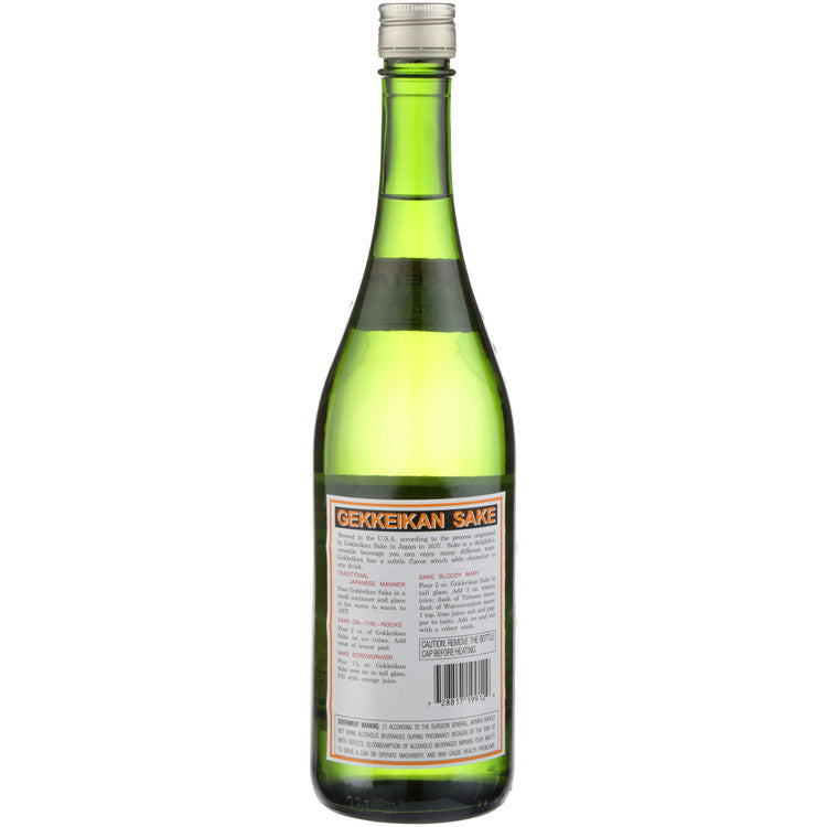 Gekkeikan Junmai Sake - 750ML - Back