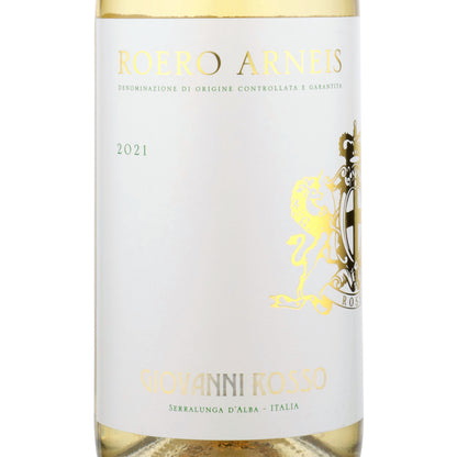 Giovanni Rosso Roero Arneis 2021 - 750ML - Front Label