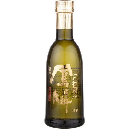 Gekkeikan Junmai Daiginjo Sake Horin - 300ML - Front