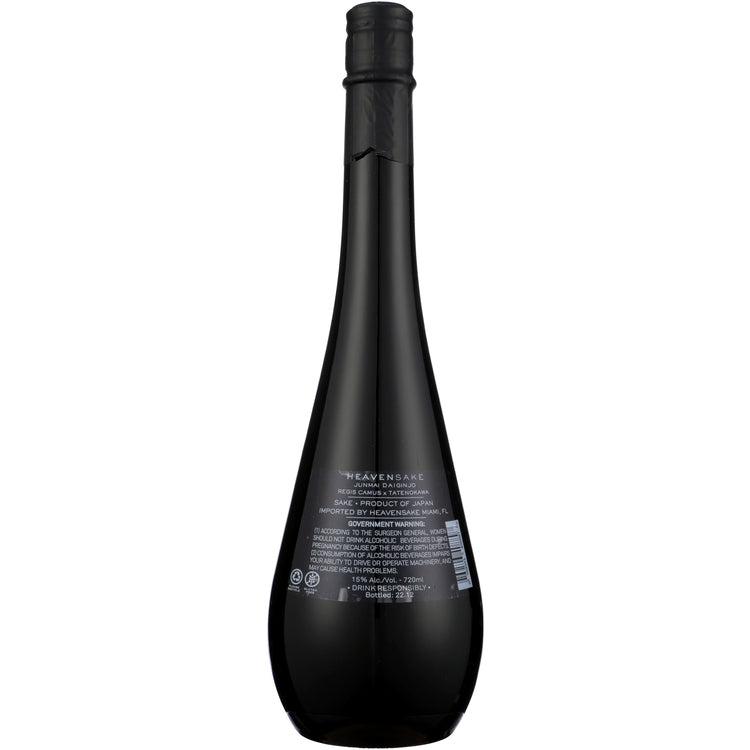 Heavensake Junmai Daiginjo Sake Nizawa - 720ML - Back