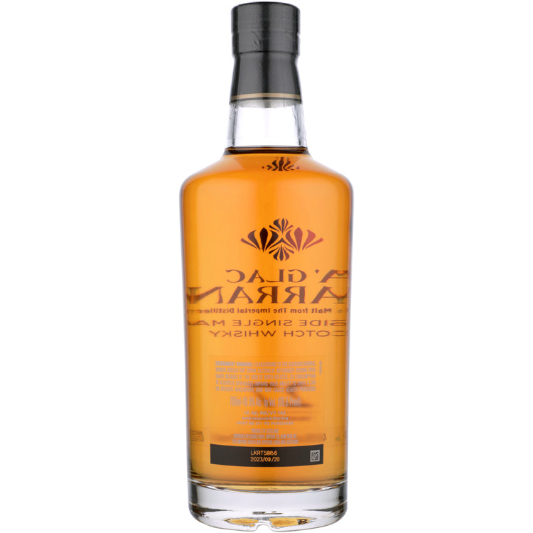 A'Glac Charrann Single Malt Scotch Secret Speyside 27 Yr 99.6 - 700ML - Back