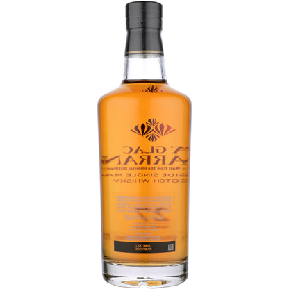 A'Glac Charrann Single Malt Scotch Secret Speyside 27 Yr 99.6 - 700ML - Back