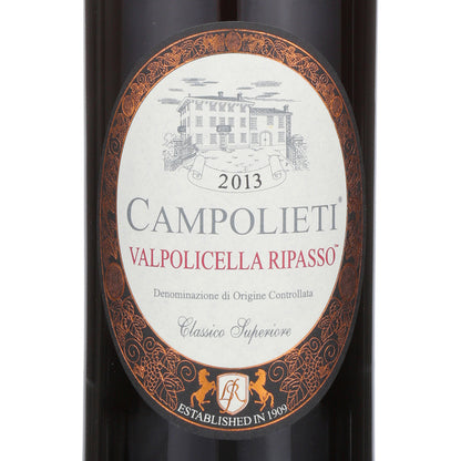 Luigi Righetti Valpolicella Classico Superiore Ripasso Campolieti - 750ML