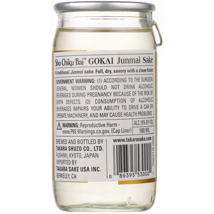 Sho Chiku Bai Junmai Sake Gokai - 180ML - Back