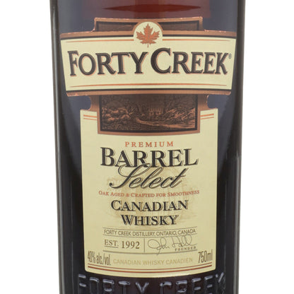 Forty Creek Canadian Whisky Barrel Select 80 - 750ML