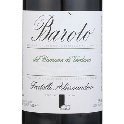 Marchesi Di Barolo Barolo Del Comune Di Barolo 2017 - 750ML - Front Label